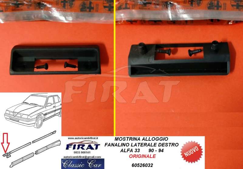 MOSTRINA ALLOGGIO FANALINO LATERALE ALFA 33 DX (60526032)